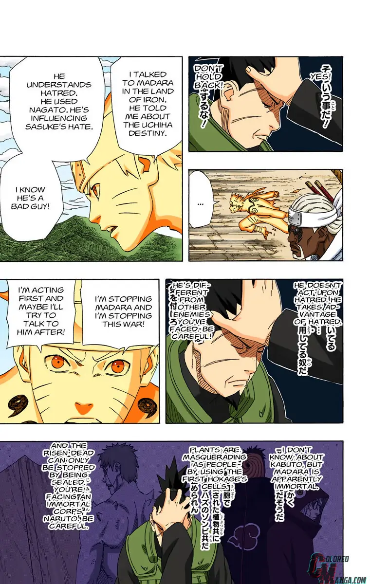 Read Naruto EN Manga Online