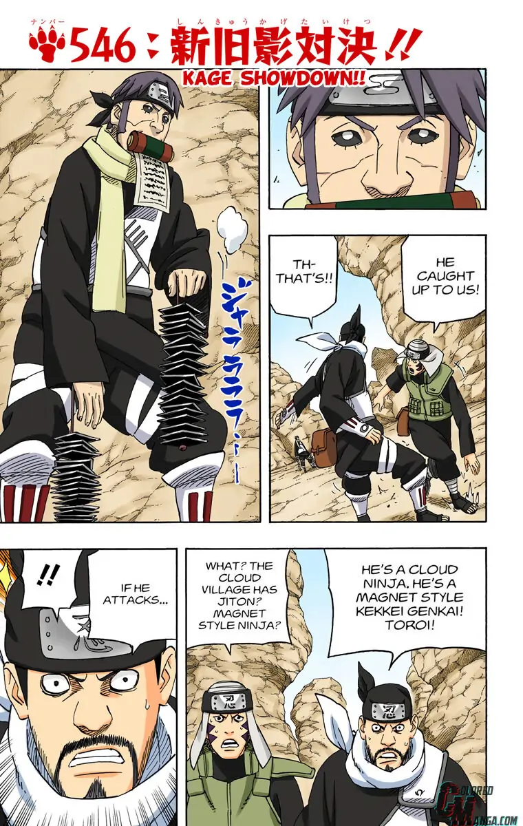 Read Naruto EN Manga Online