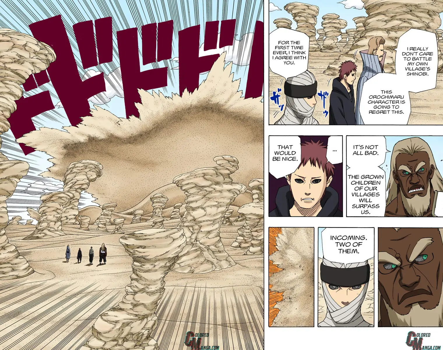 Read Naruto EN Manga Online