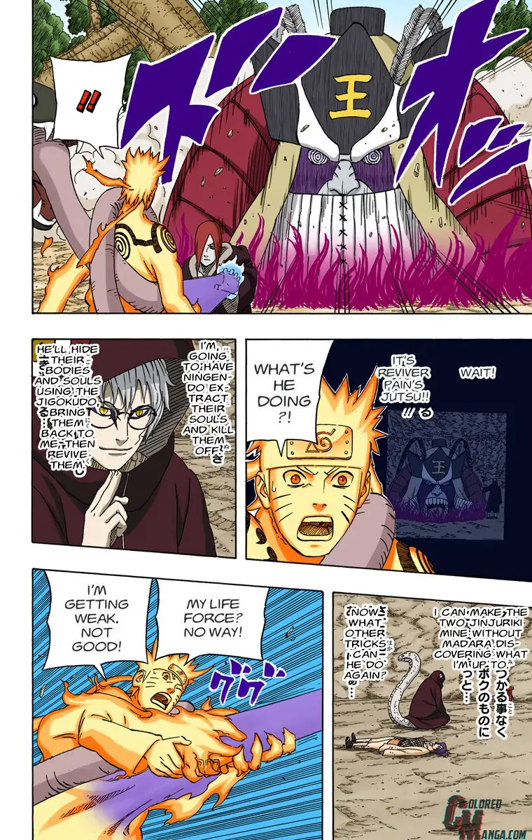 Read Naruto EN Manga Online