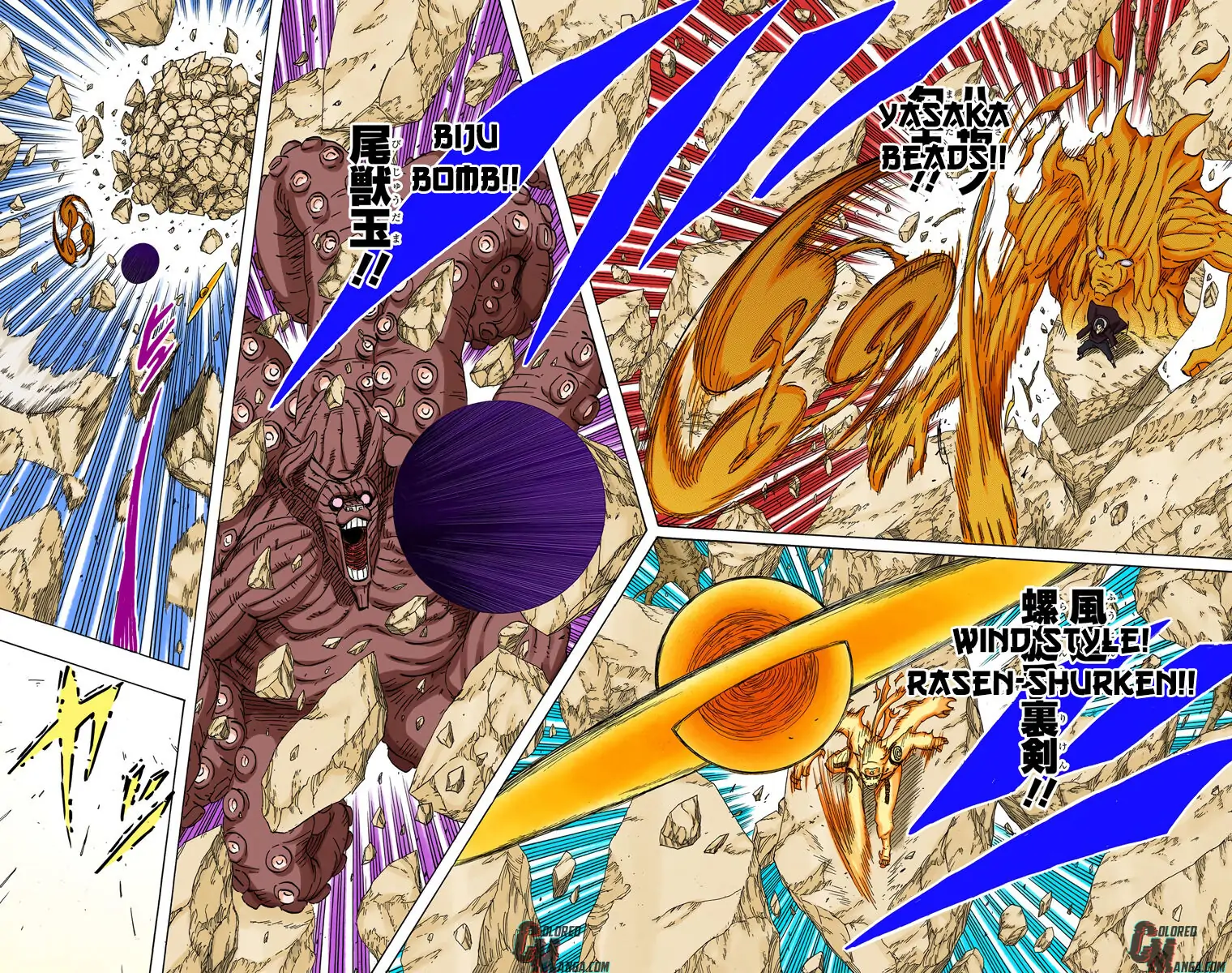 Read Naruto EN Manga Online