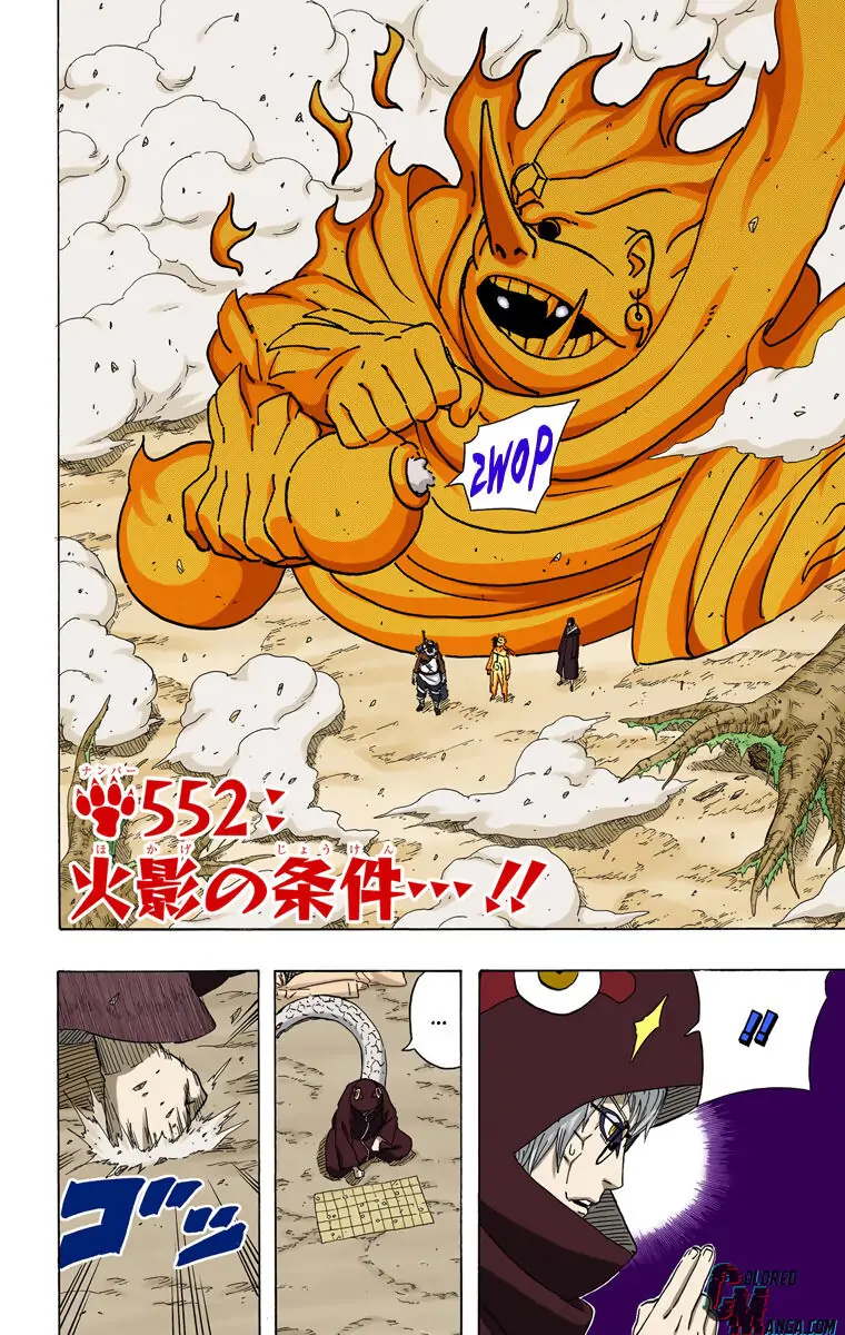 Read Naruto EN Manga Online