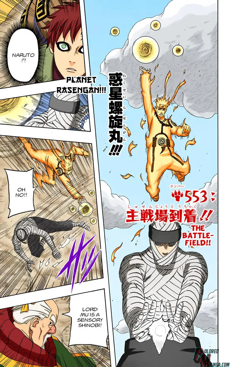 Read Naruto EN Manga Online