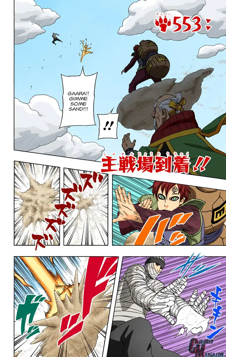 Read Naruto EN Manga Online