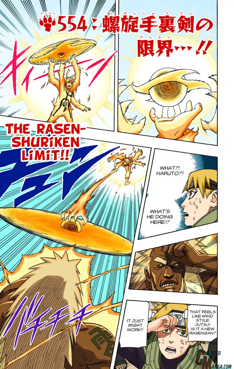 Read Naruto EN Manga Online