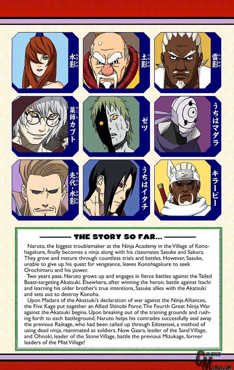 Read Naruto EN Manga Online