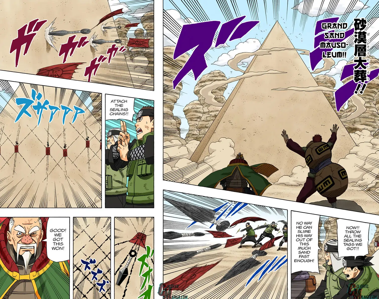 Read Naruto EN Manga Online