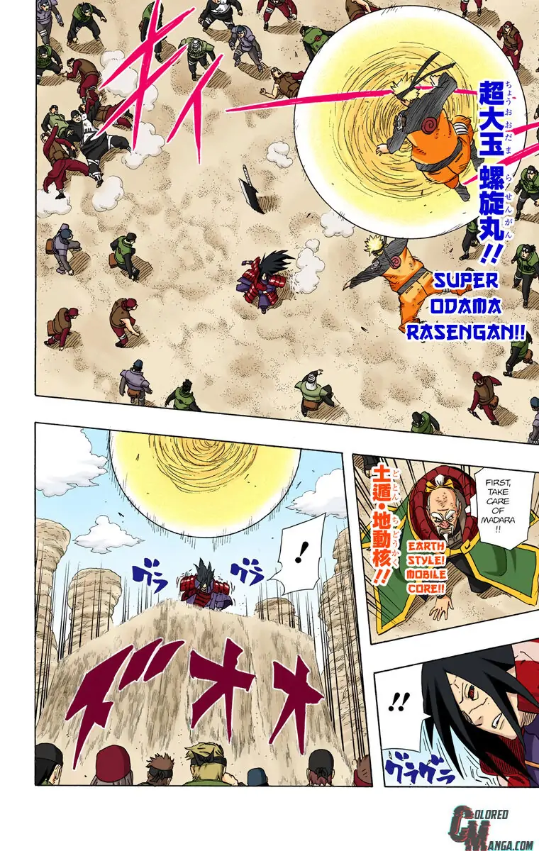 Read Naruto EN Manga Online