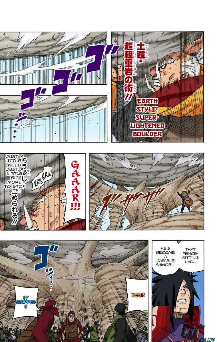 Read Naruto EN Manga Online