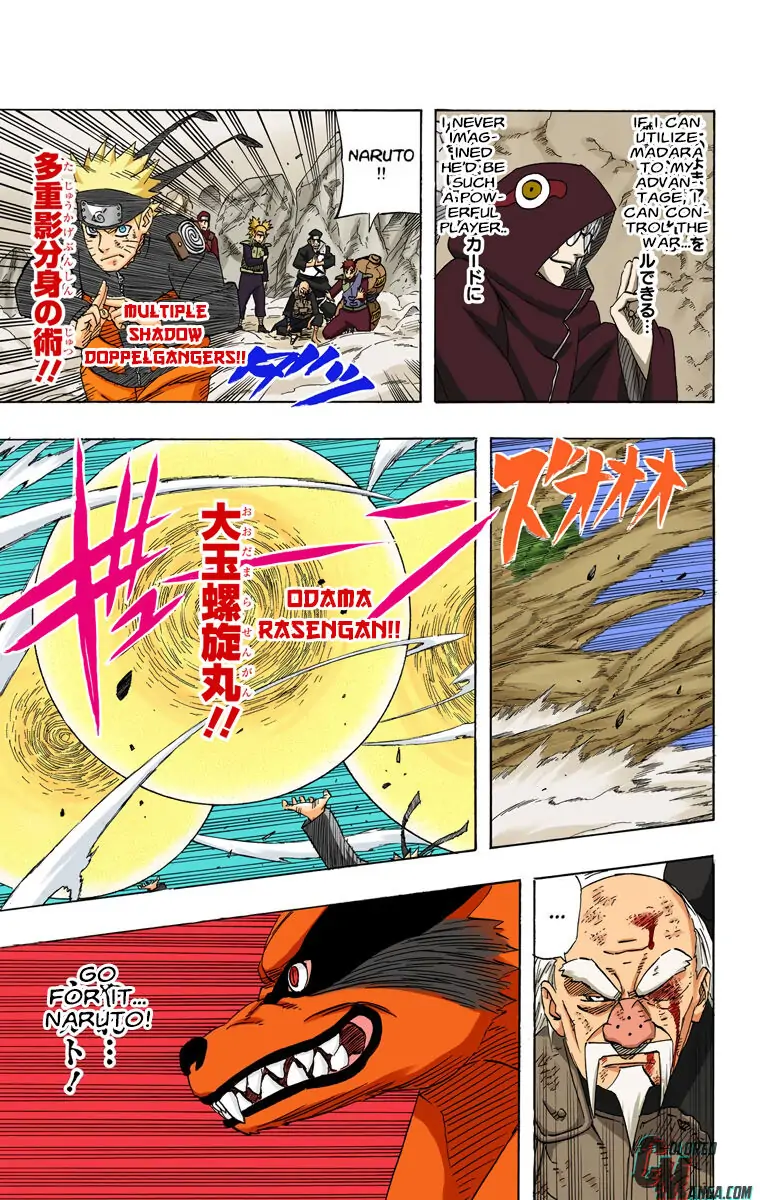 Read Naruto EN Manga Online