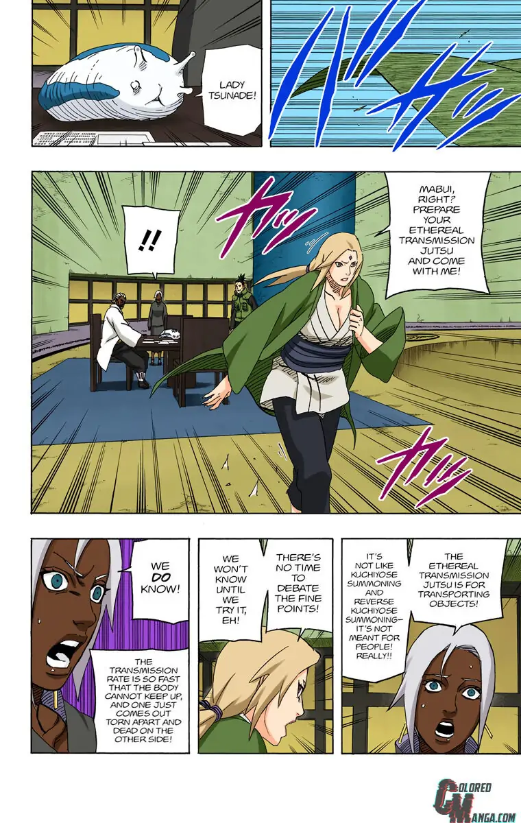 Read Naruto EN Manga Online