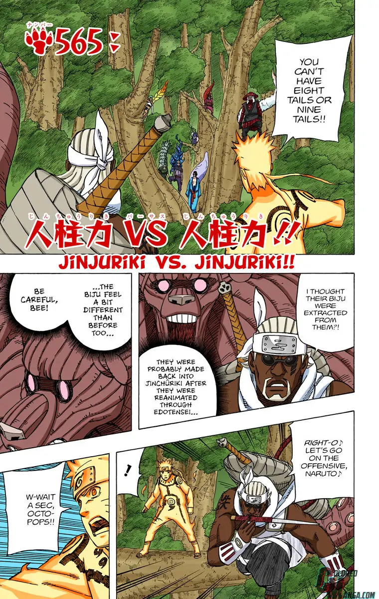 Read Naruto EN Manga Online