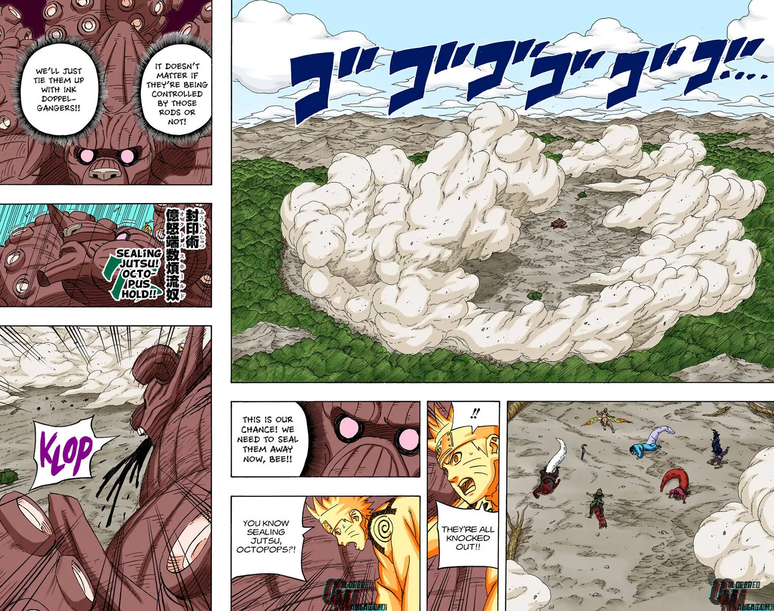 Read Naruto EN Manga Online