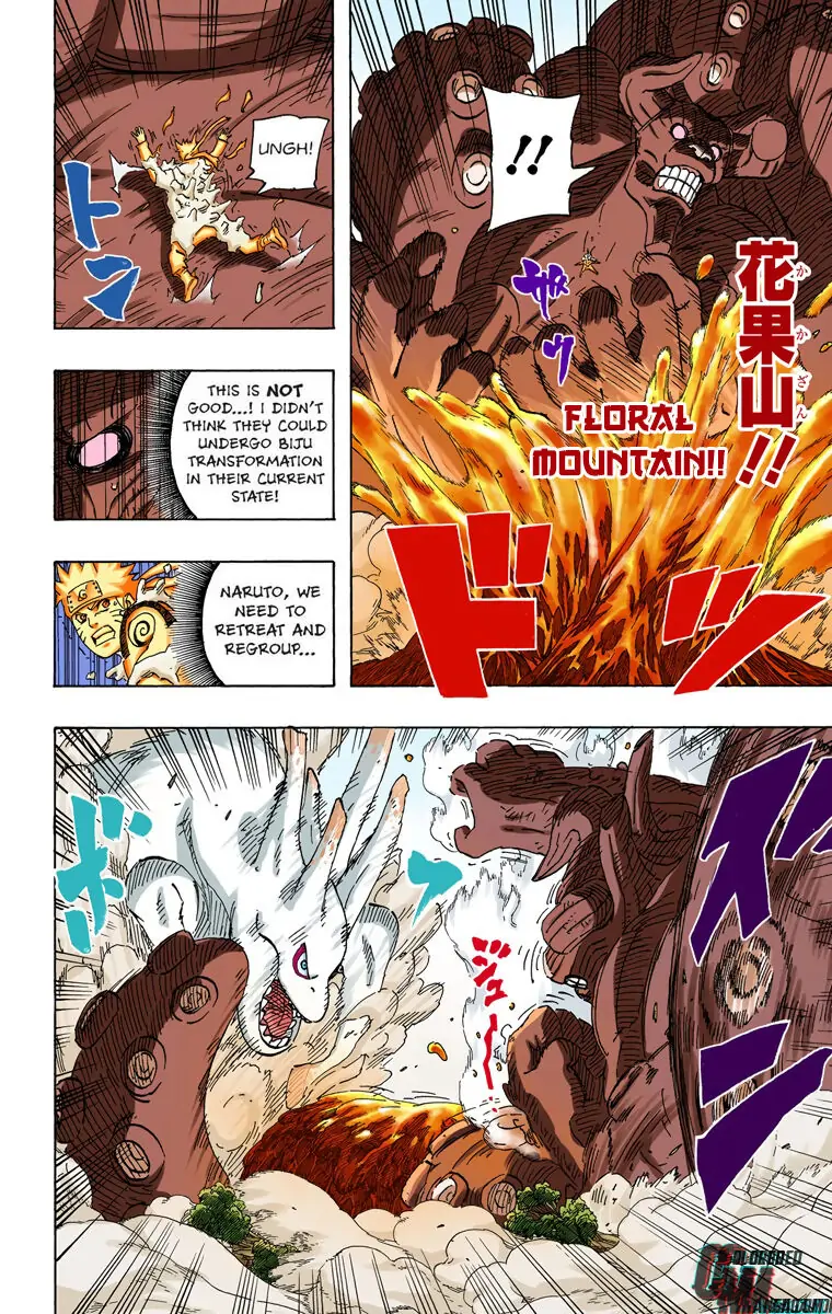 Read Naruto EN Manga Online