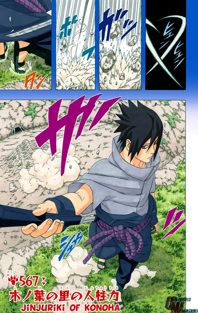 Read Naruto EN Manga Online