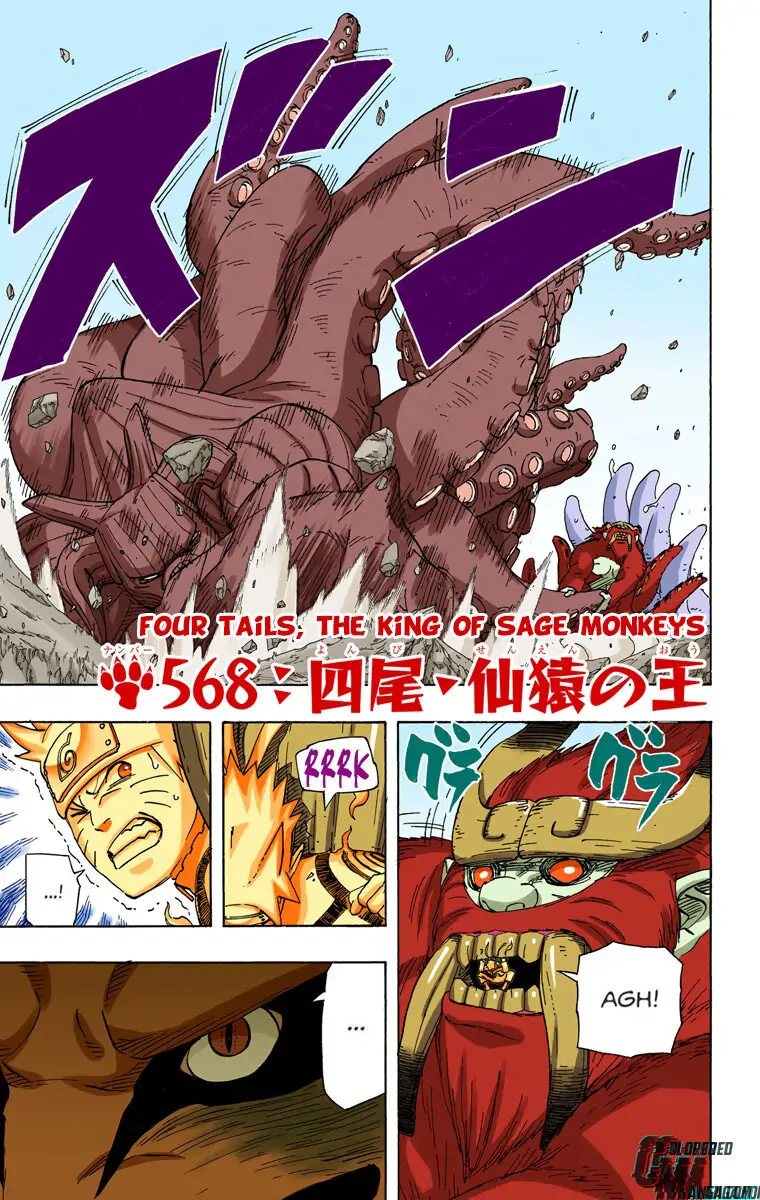 Read Naruto EN Manga Online