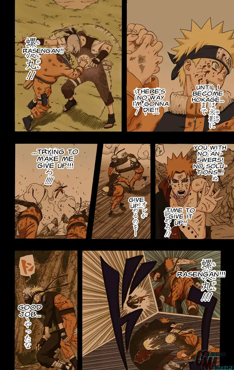 Read Naruto EN Manga Online