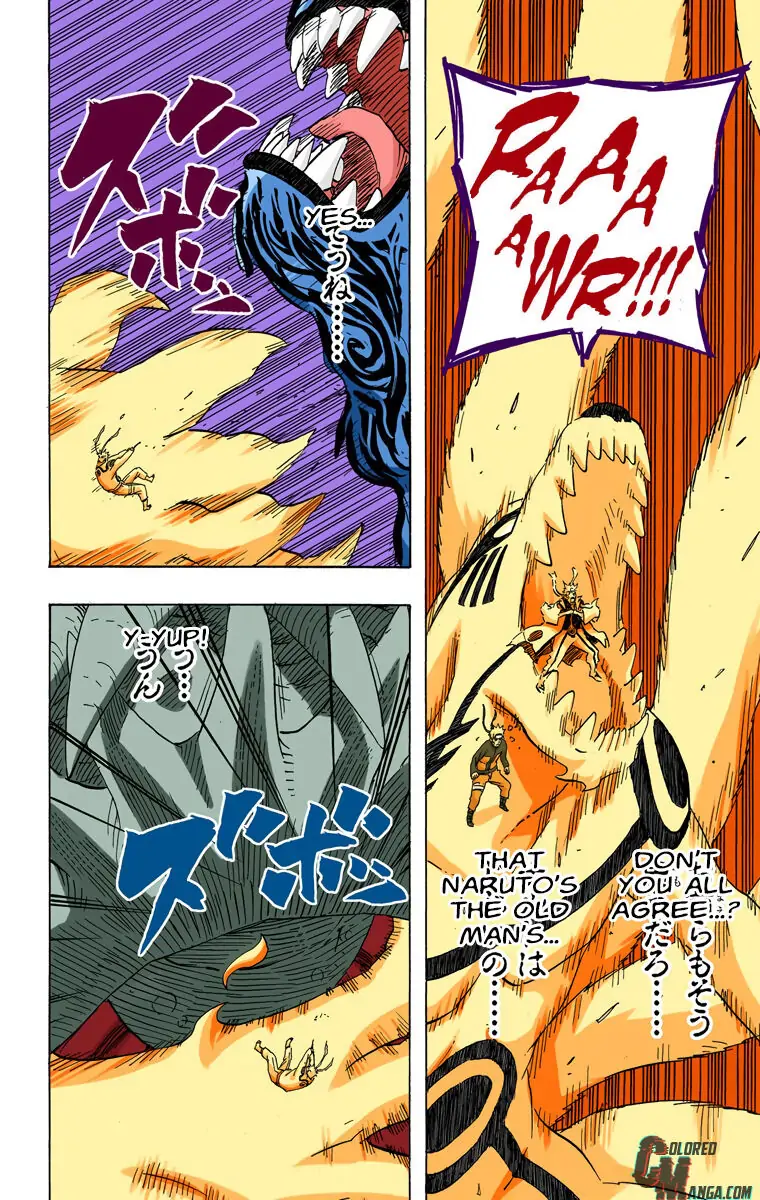 Read Naruto EN Manga Online