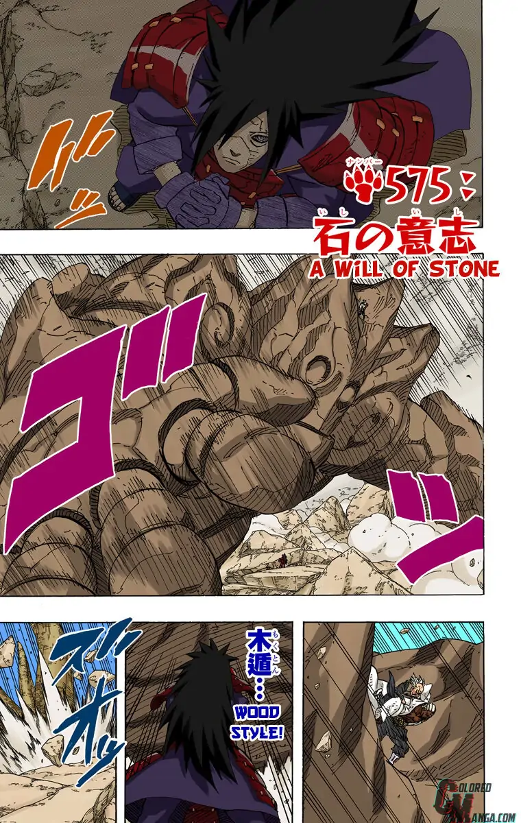 Read Naruto EN Manga Online