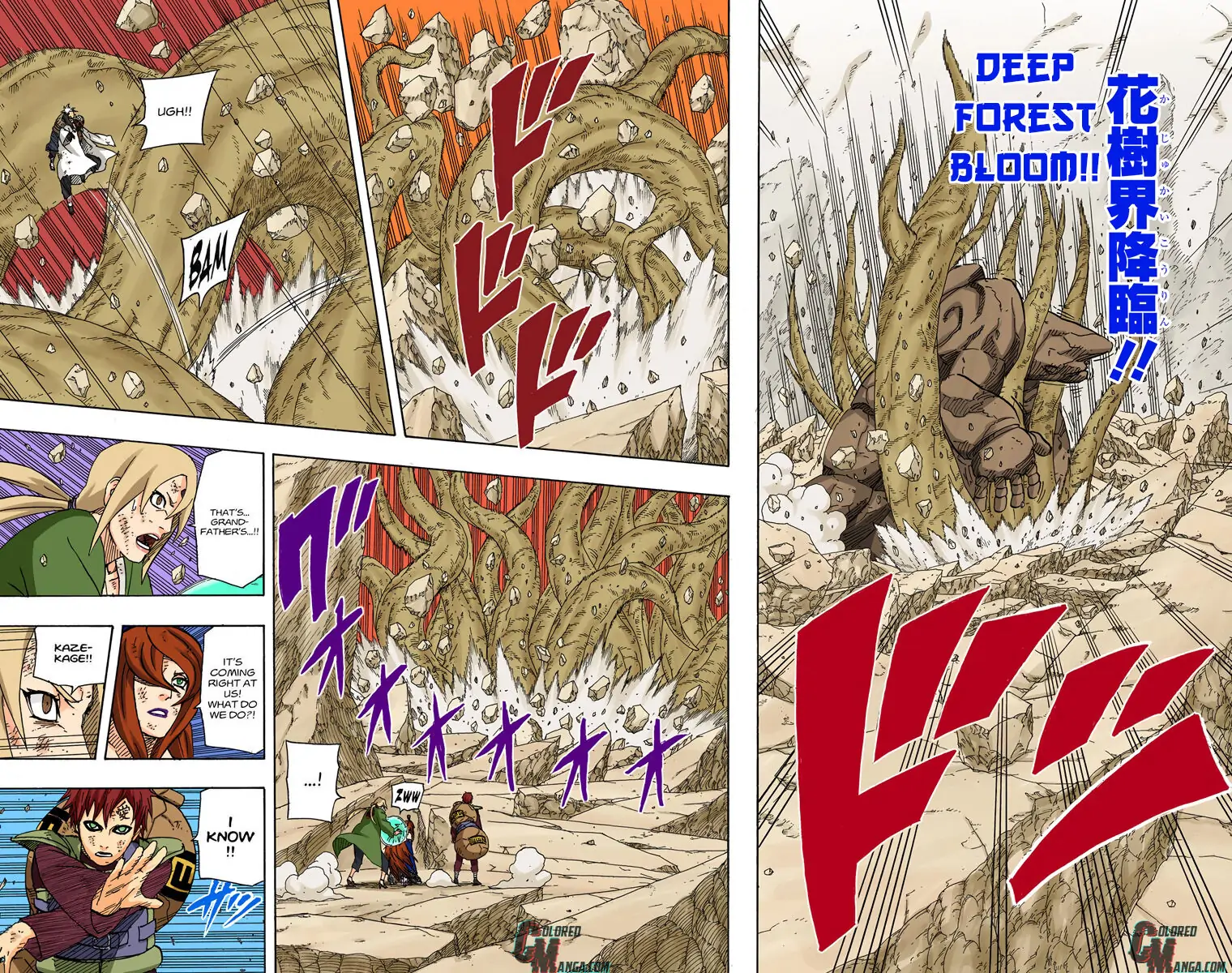 Read Naruto EN Manga Online