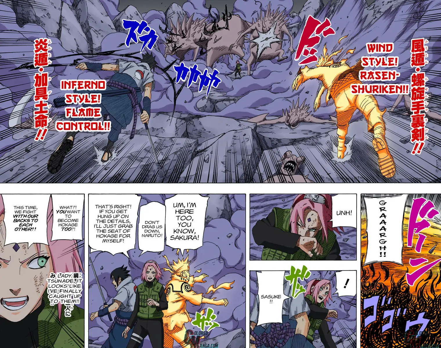 Read Naruto EN Manga Online