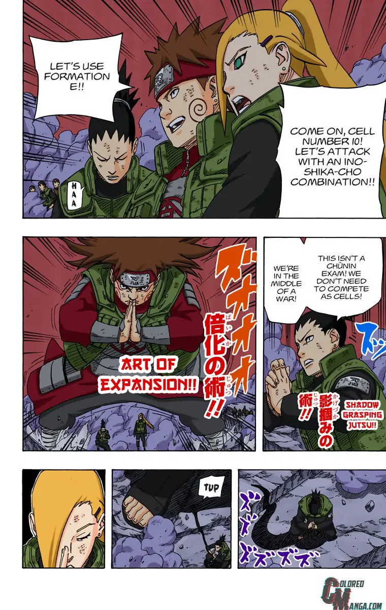 Read Naruto EN Manga Online