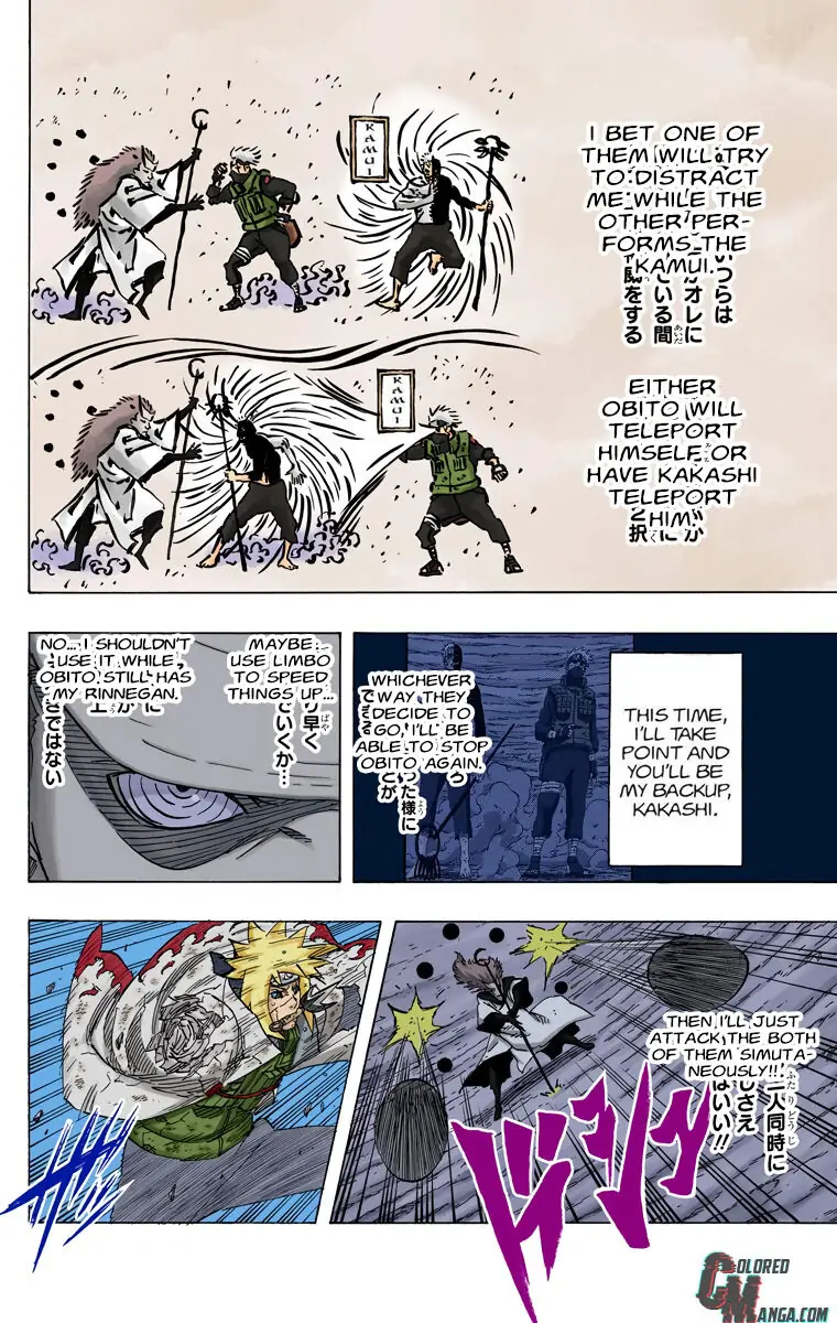 Read Naruto EN Manga Online