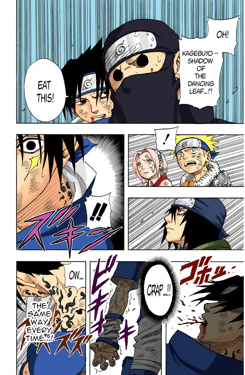 Read Naruto EN Manga Online