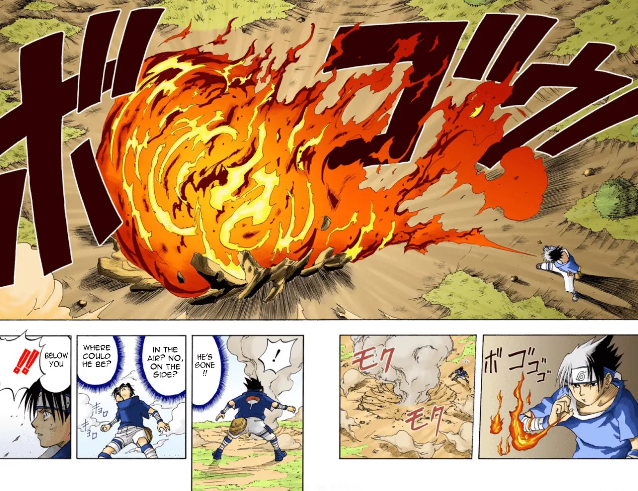 Read Naruto EN Manga Online