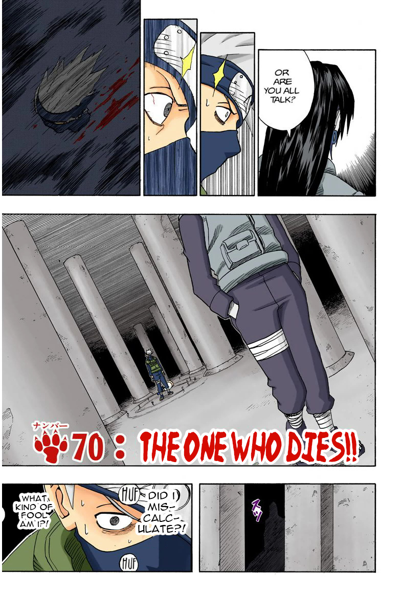 Read Naruto EN Manga Online