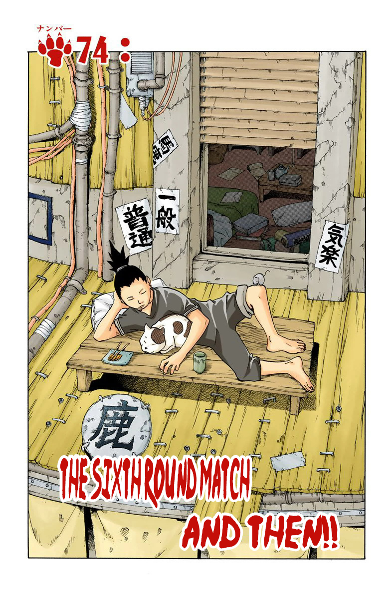 Read Naruto EN Manga Online
