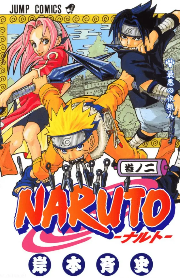 Read Naruto EN Manga Online