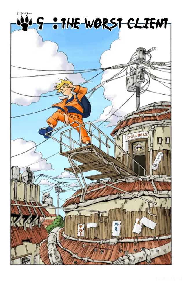 Read Naruto EN Manga Online