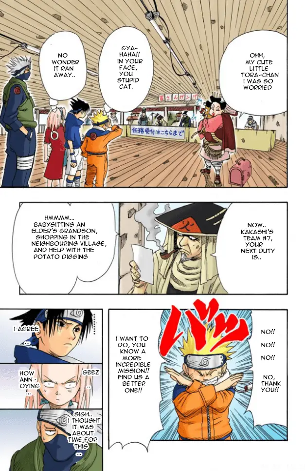Read Naruto EN Manga Online