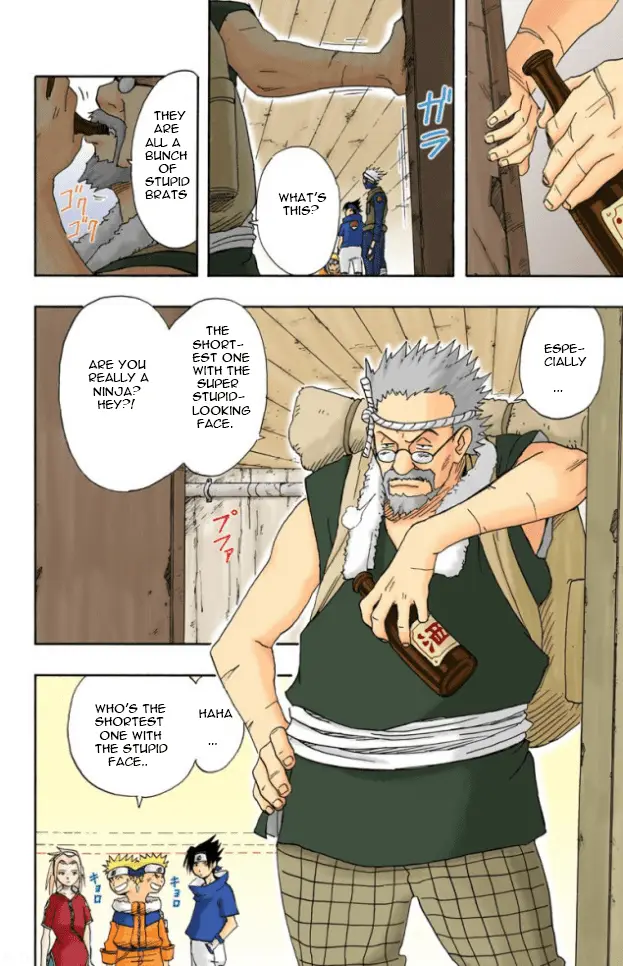 Read Naruto EN Manga Online