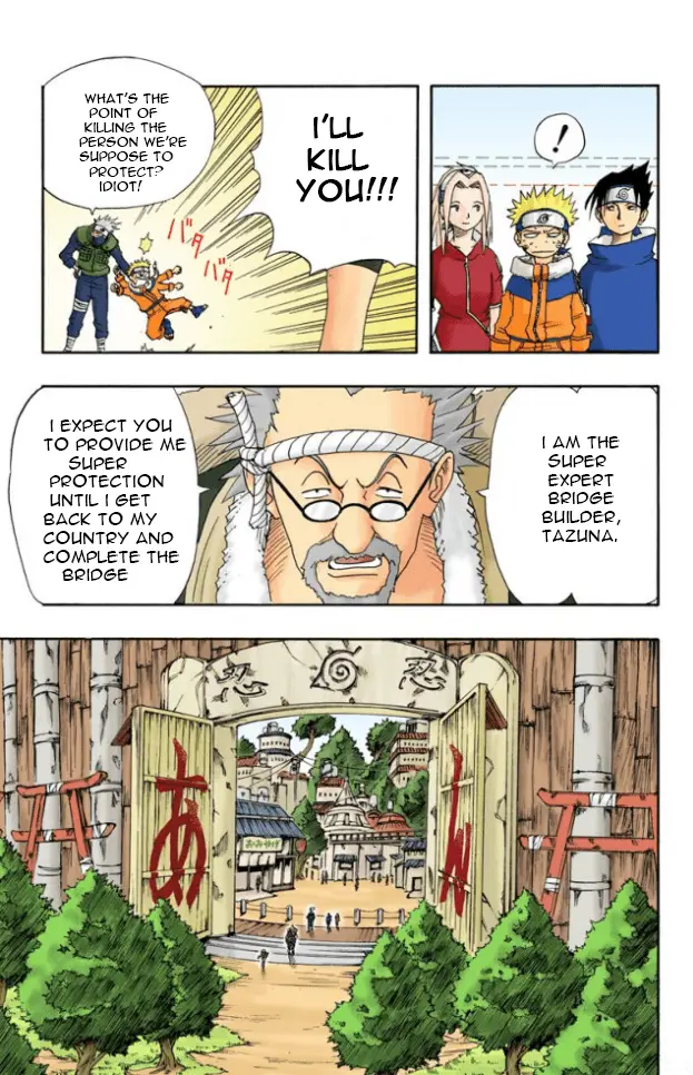 Read Naruto EN Manga Online