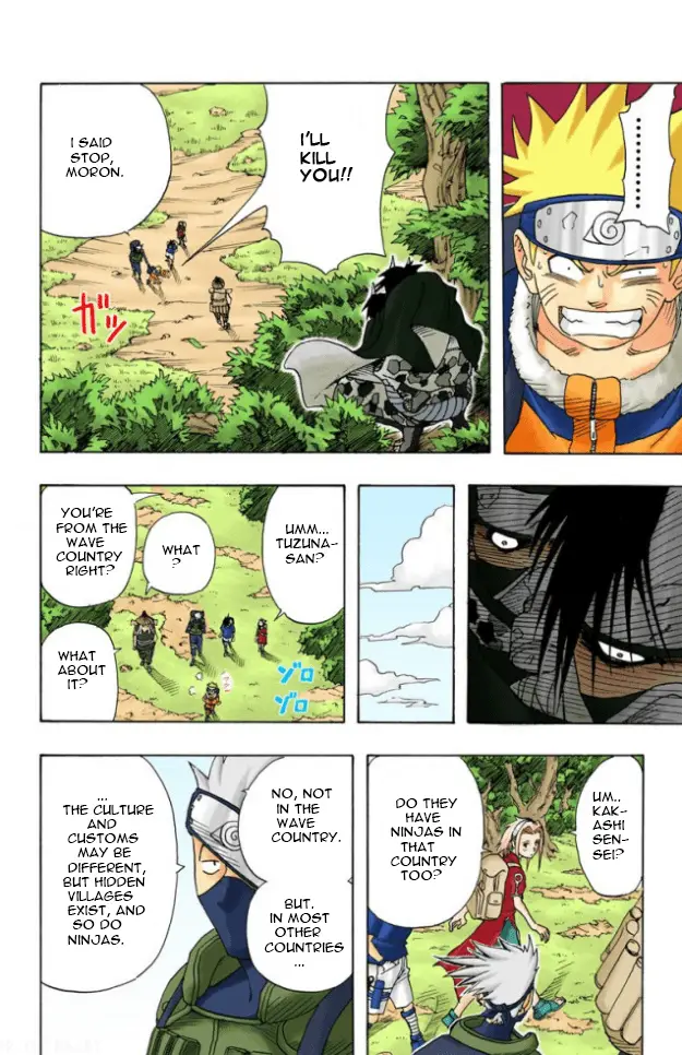 Read Naruto EN Manga Online