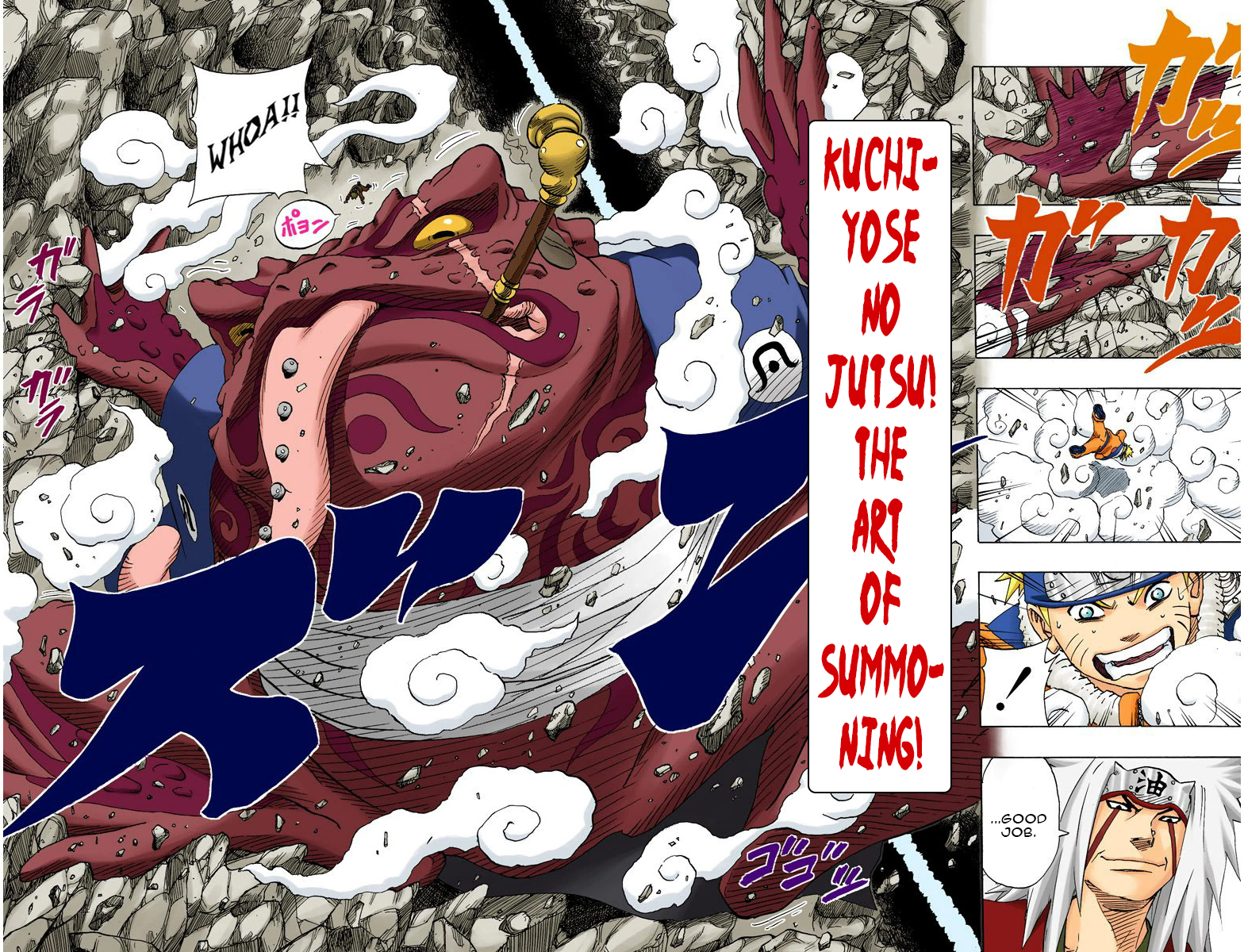 Read Naruto EN Manga Online
