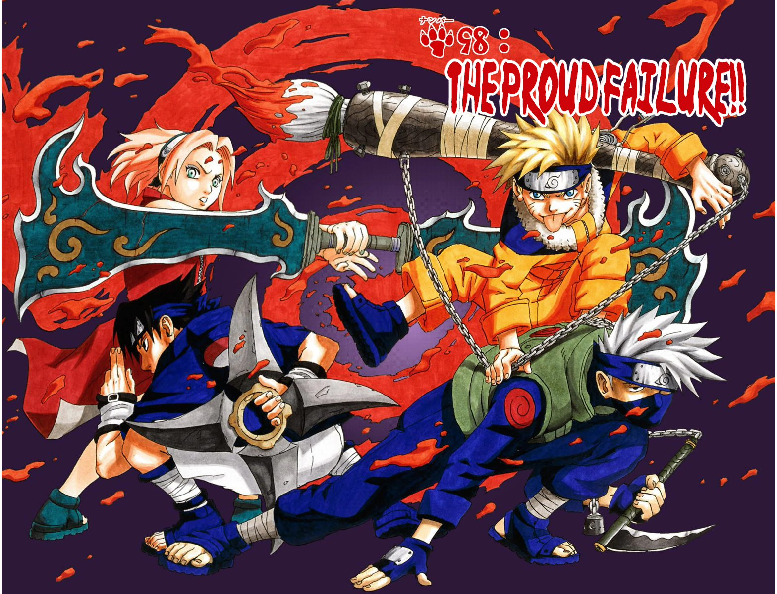Read Naruto EN Manga Online