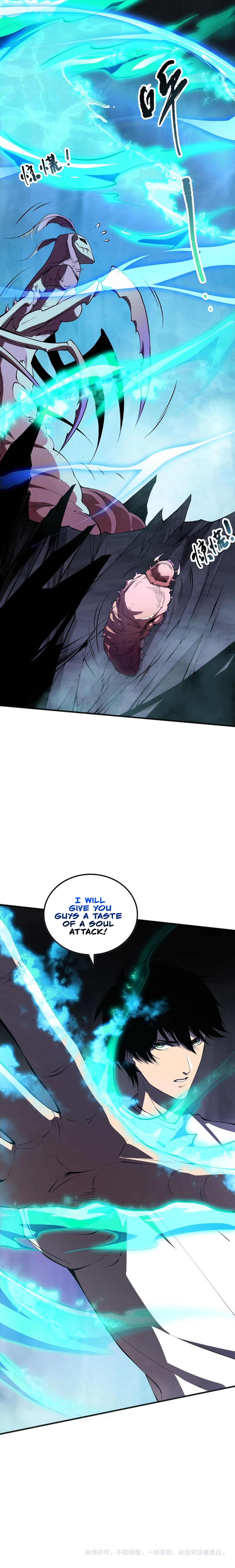 Read Necromancer, the Ultimate Scourge! EN Manga Online