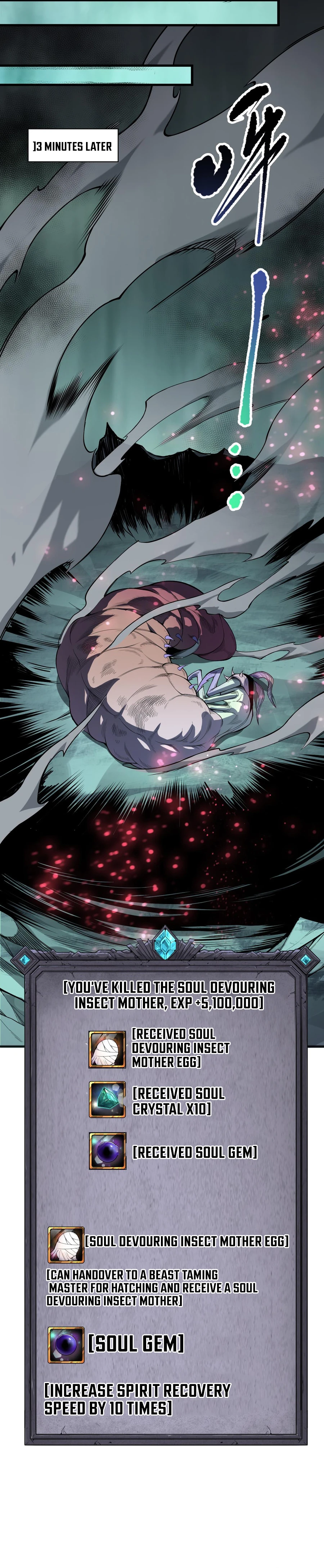 Read Necromancer, the Ultimate Scourge! EN Manga Online