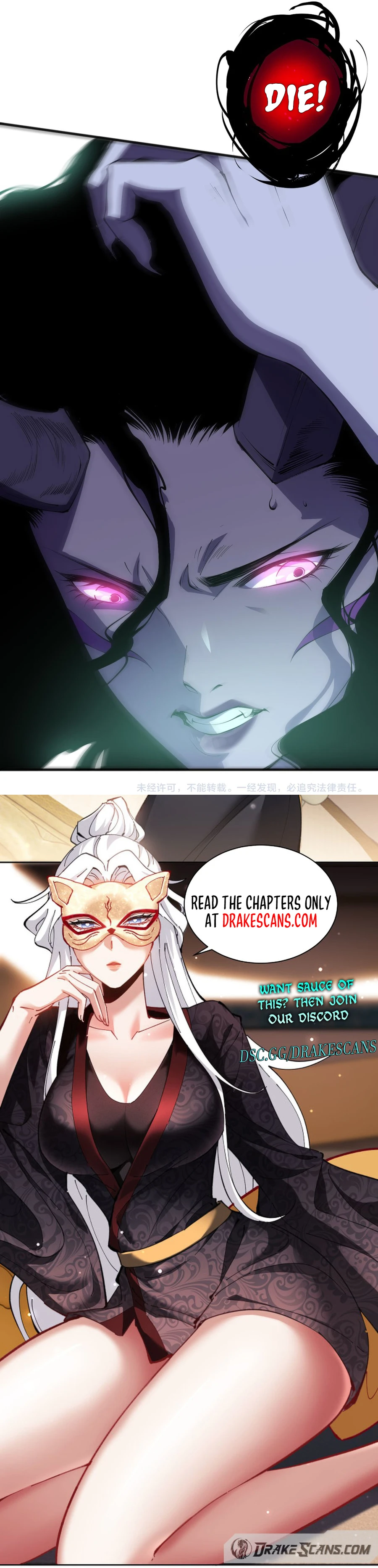 Read Necromancer, the Ultimate Scourge! EN Manga Online