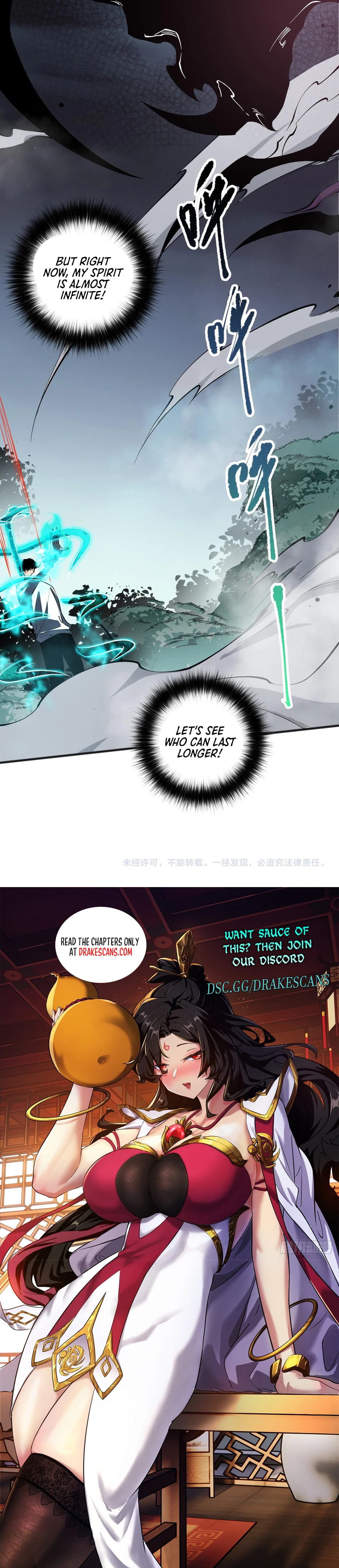 Read Necromancer, the Ultimate Scourge! EN Manga Online