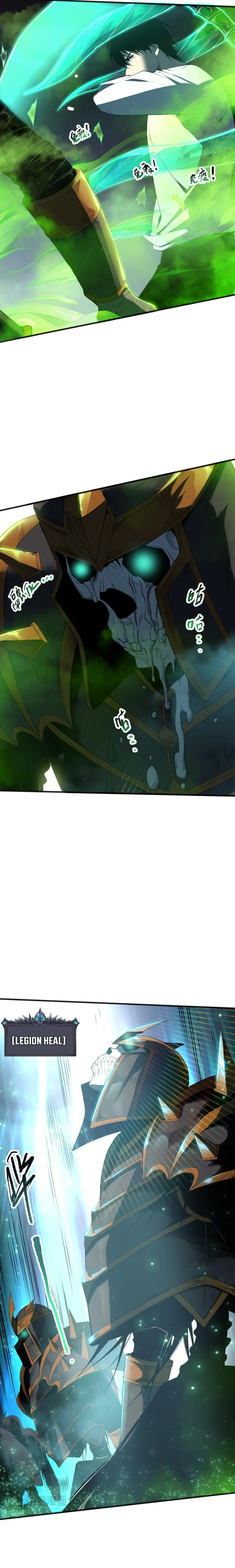 Read Necromancer, the Ultimate Scourge! EN Manga Online