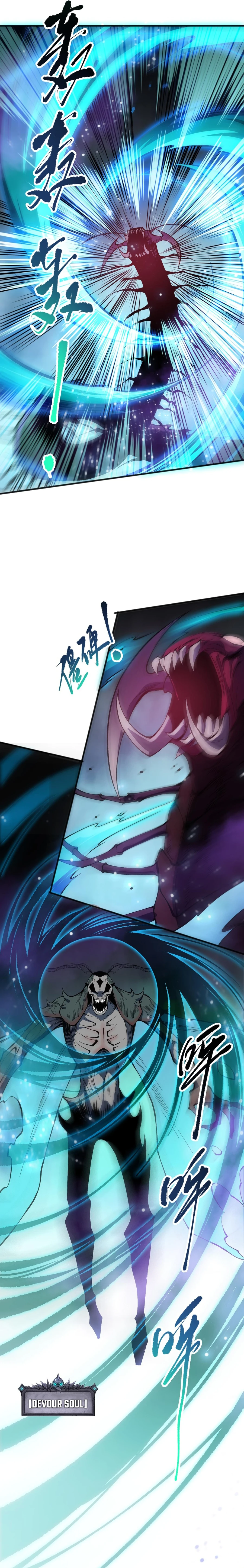 Read Necromancer, the Ultimate Scourge! EN Manga Online