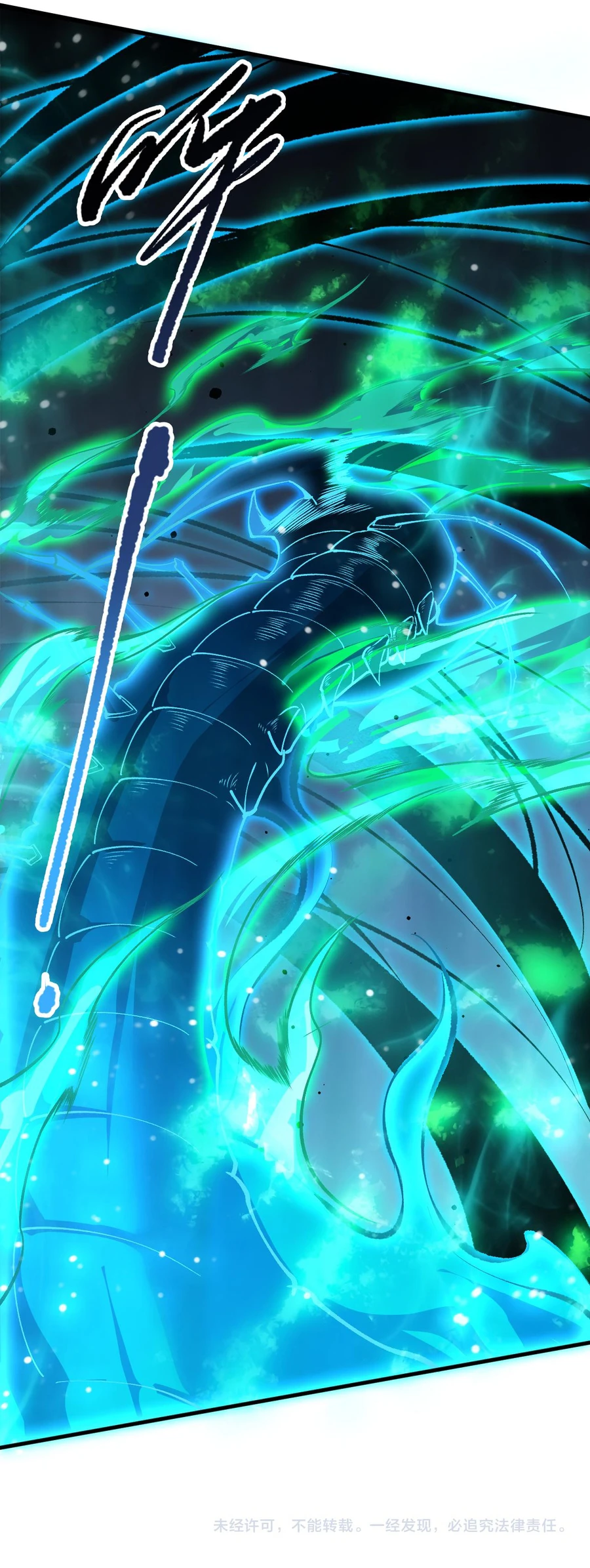 Read Necromancer, the Ultimate Scourge! EN Manga Online