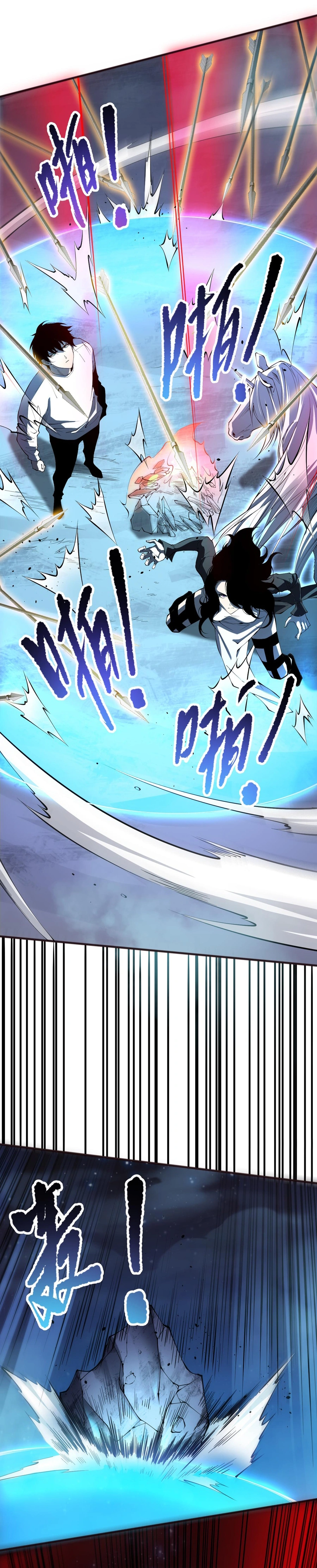 Read Necromancer, the Ultimate Scourge! EN Manga Online