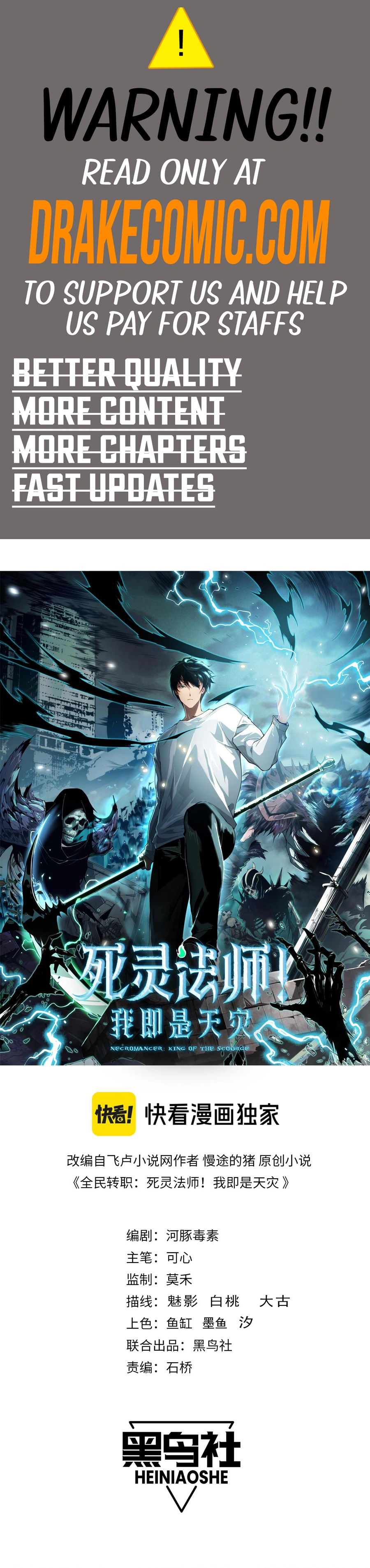 Read Necromancer, the Ultimate Scourge! EN Manga Online
