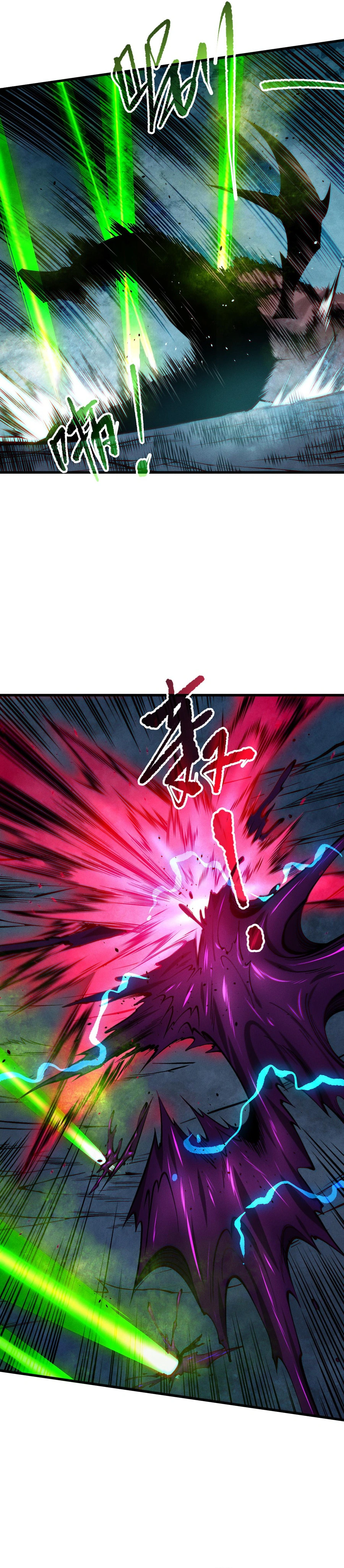 Read Necromancer, the Ultimate Scourge! EN Manga Online