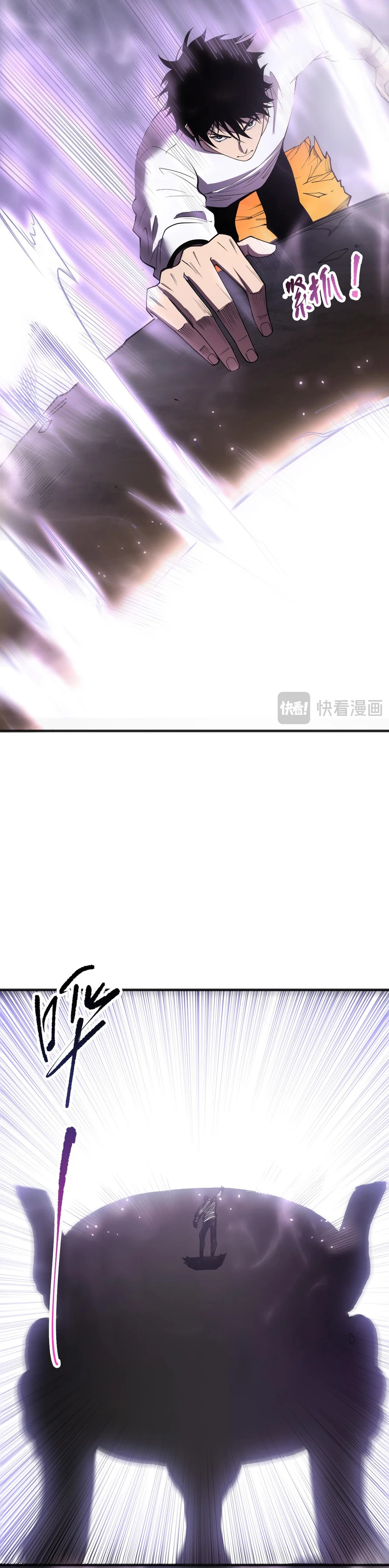 Read Necromancer, the Ultimate Scourge! EN Manga Online